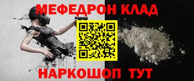индика Малгобек