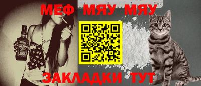 индика Малгобек