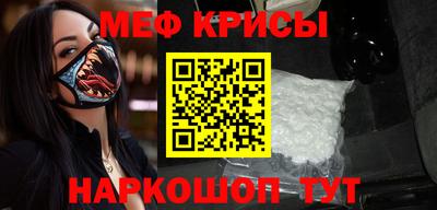 альфа пвп VHQ Можга