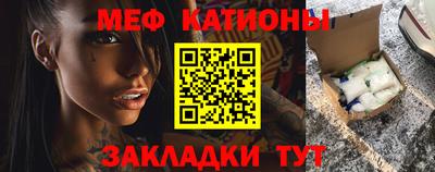индика Малгобек