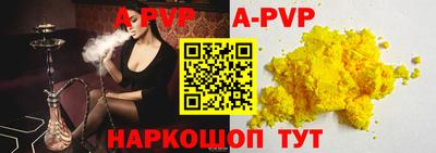 индика Малгобек