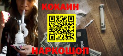 скорость mdpv Моздок