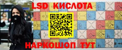 меф VHQ Малоярославец