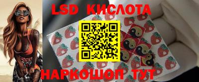 меф VHQ Малоярославец