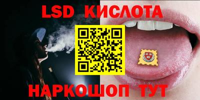 скорость mdpv Моздок