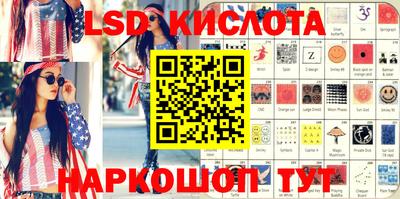альфа пвп VHQ Можга