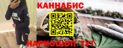 альфа пвп VHQ Можга