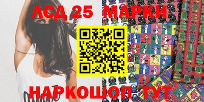 меф VHQ Малоярославец