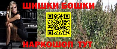 скорость mdpv Моздок