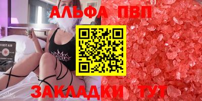 индика Малгобек