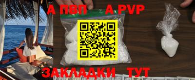 индика Малгобек