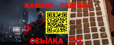 меф VHQ Малоярославец