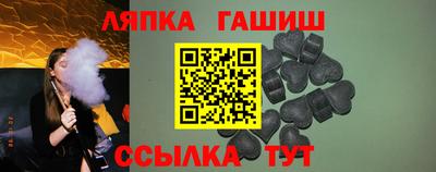 индика Малгобек
