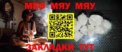 индика Малгобек