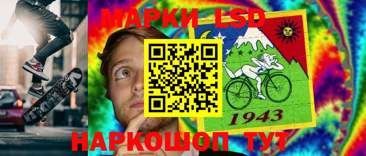 Выкса  Лсд 25 экстази кислота  ЛСД экстази ecstasy  Лсд 25 экстази  Вход с VPN 